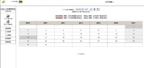 ���I(y��)�O(sh��)Ӌ(j��)