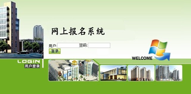 Ӌ��C���I���I�OӋ