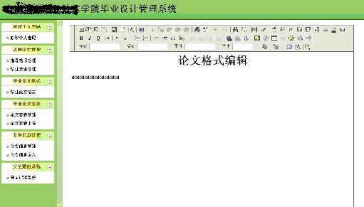 Ӌ(j��)��C(j��)���I(y��)���I(y��)�O(sh��)Ӌ(j��)