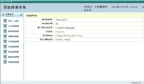 ���n���I�OӋ