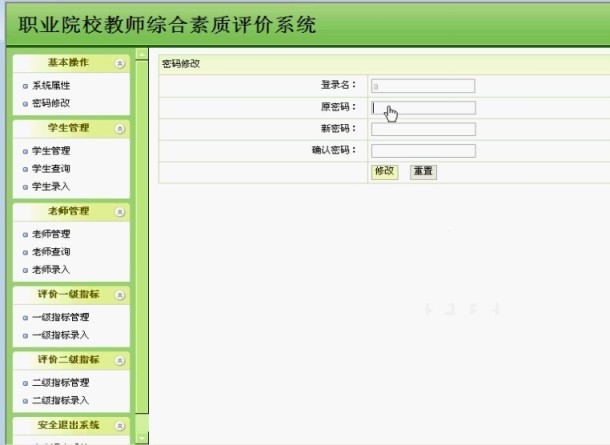 �̎��|(zh��)���u�r���I(y��)�O(sh��)Ӌ