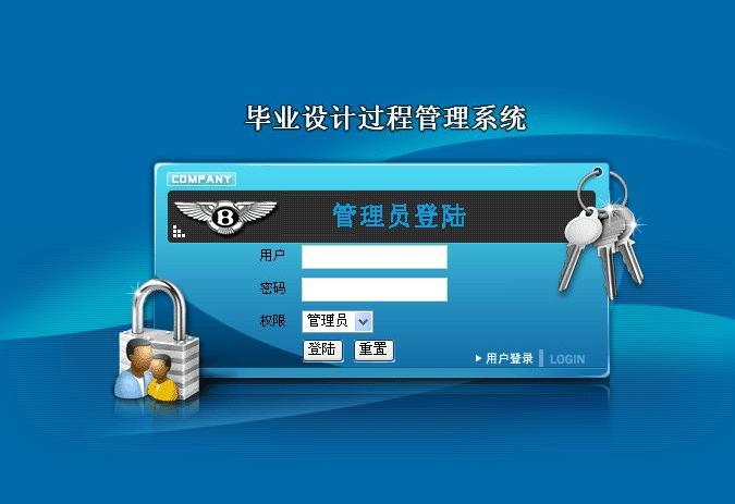 ���I(y��)�O(sh��)Ӌ(j��)