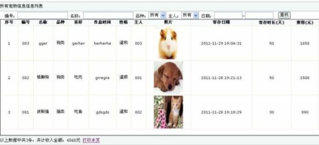 ���I(y��)�O(sh��)Ӌ(j��)