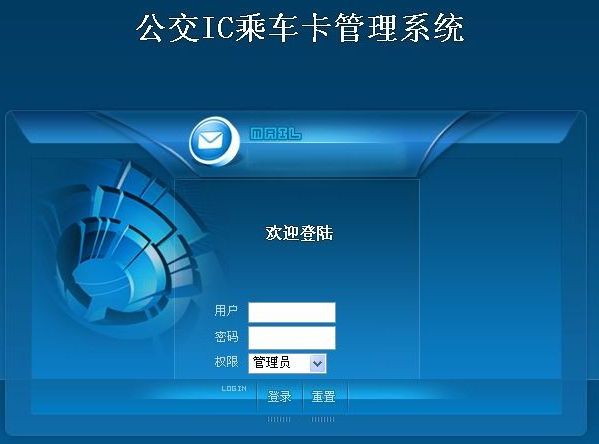 Ӌ��C���I(y��)�O(sh��)Ӌ