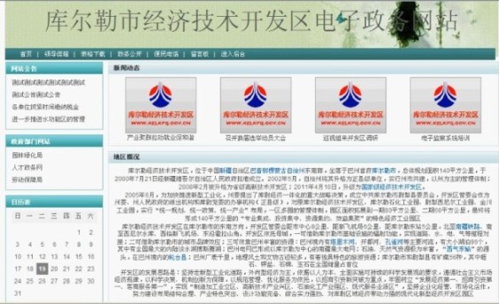 ���I(y��)Փ��