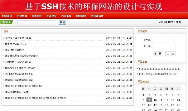 ���I(y��)Փ��