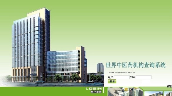 ���I(y��)�O(sh��)Ӌ