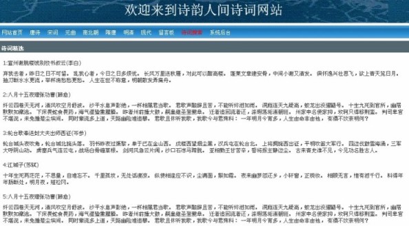 �������I�OӋ