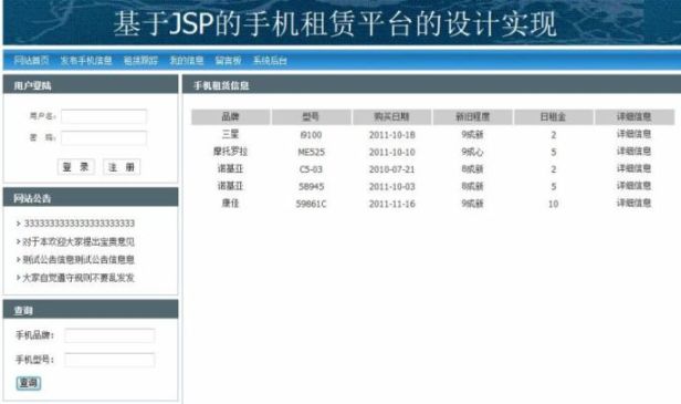 �������I(y��)�O(sh��)Ӌ