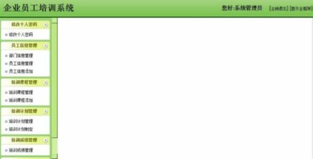 �������I(y��)�O(sh��)Ӌ(j��)