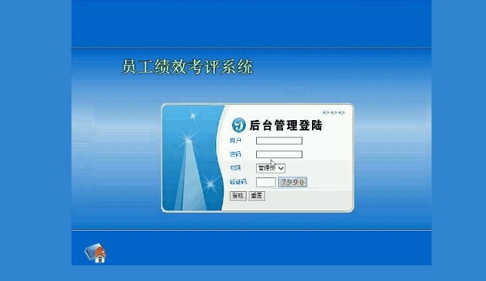 ���I(y��)�O(sh��)Ӌ