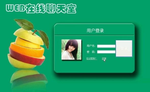 �����Ү��I�OӋ