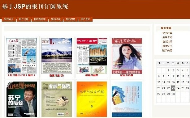 ���I(y��)Փ��