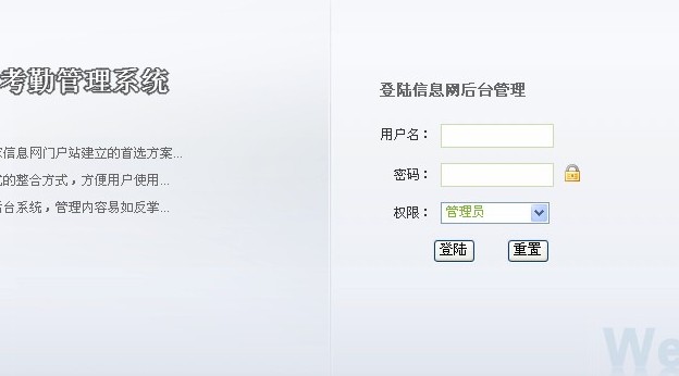 Ӌ��C���IՓ��