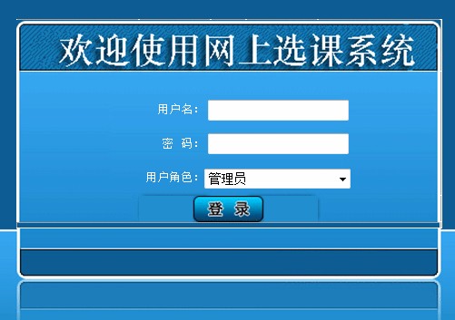 Ӌ��C���I�OӋ