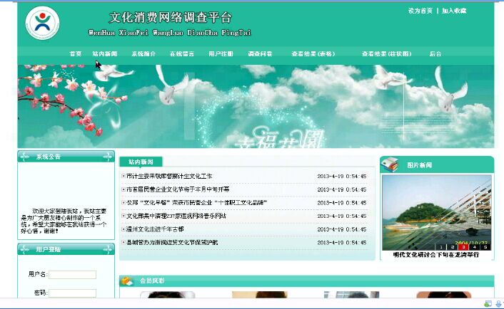 Ӌ(j��)��C(j��)���I(y��)�O(sh��)Ӌ(j��)