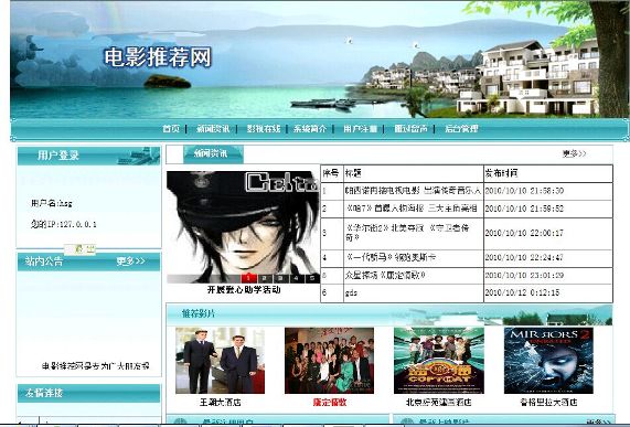 Ӌ(j��)��C(j��)���I(y��)�O(sh��)Ӌ(j��)