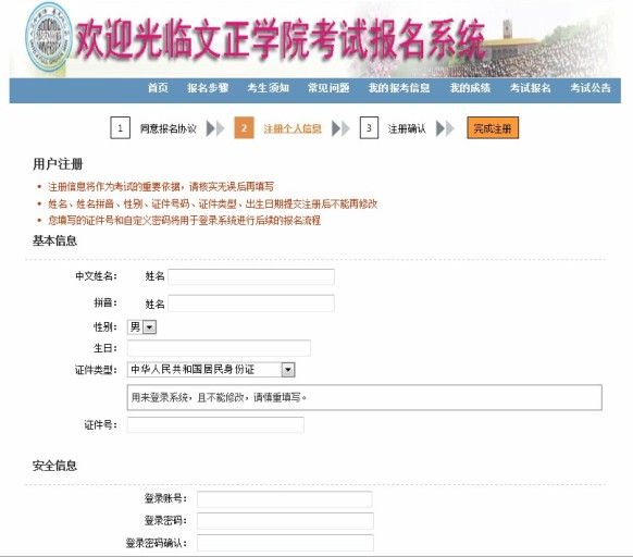 Ӌ��C���I�OӋ