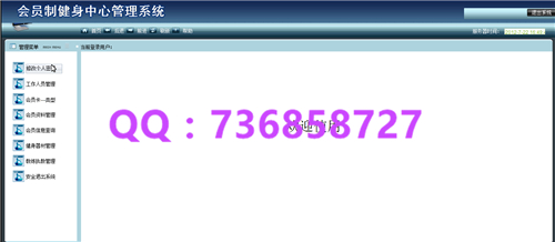 Ӌ��C���I�OӋ