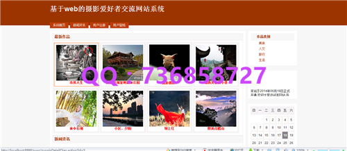 �������I�OӋ