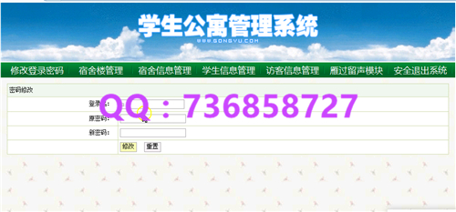 Ӌ��C���I�OӋ