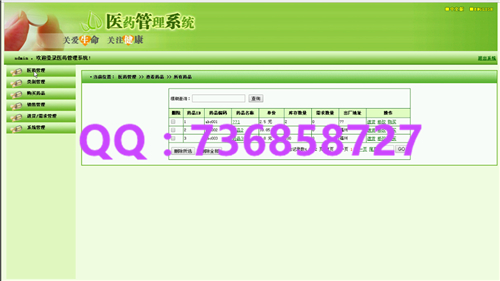 Ӌ��C���I�OӋ