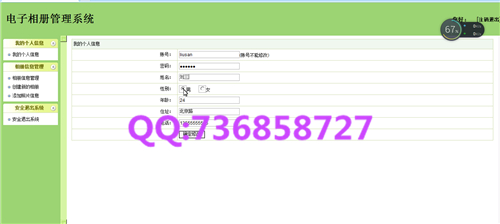 ���I(y��)�O(sh��)Ӌ(j��)