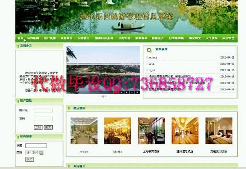 ���I(y��)�O(sh��)Ӌ(j��)