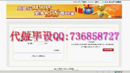 Ӌ��C���I�OӋ