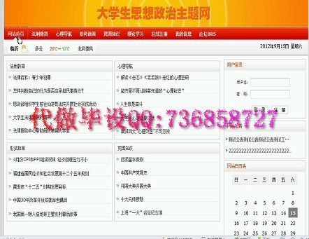 ���I(y��)�OӋ