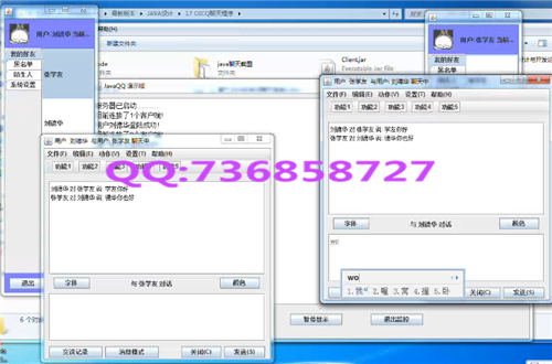 Ӌ��C���I�OӋ