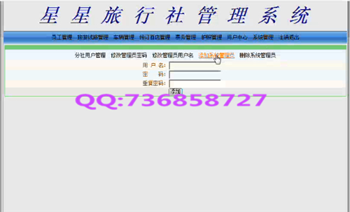 ���I(y��)�O(sh��)Ӌ(j��)