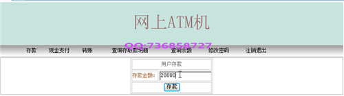 Ӌ(j��)��C(j��)���I(y��)�O(sh��)Ӌ(j��)