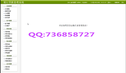 Ӌ(j��)��C(j��)���I(y��)�O(sh��)Ӌ(j��)