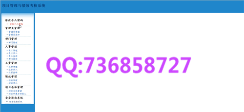 Ӌ��C���I�OӋ