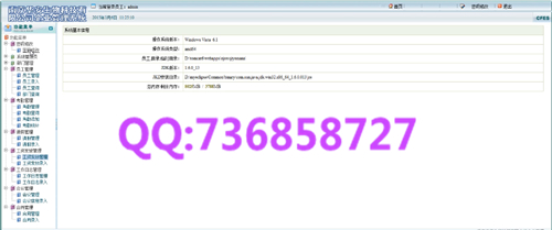 Ӌ(j��)��C(j��)���I(y��)�O(sh��)Ӌ(j��)