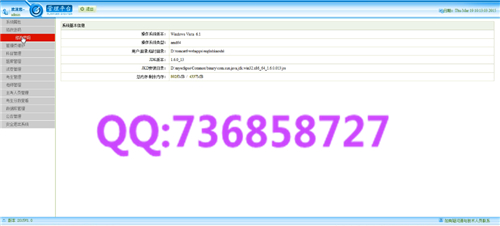 ���I(y��)�O(sh��)Ӌ