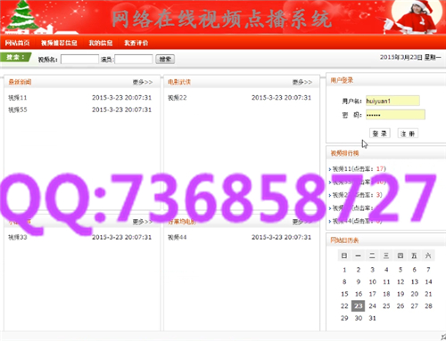 �������I�OӋ