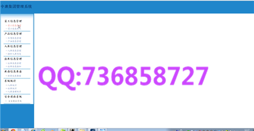 Ӌ��C���I(y��)�OӋ