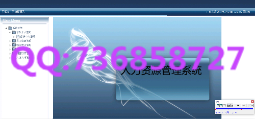 Ӌ��C���I�OӋ