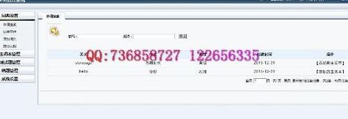 Ӌ��C���I(y��)���I(y��)�O(sh��)Ӌ