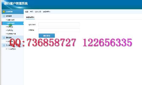 Ӌ��C���I(y��)�O(sh��)Ӌ