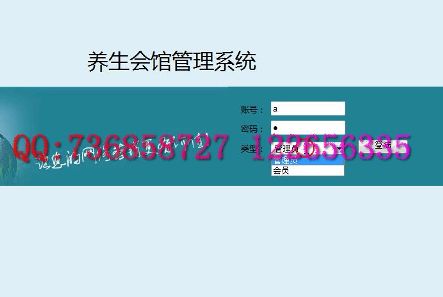 Ӌ��C���I(y��)�O(sh��)Ӌ