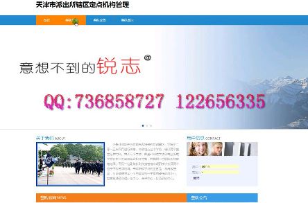 Ӌ��C���I�OӋ