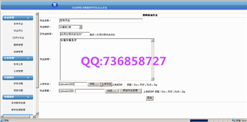 Ӌ��C���I�OӋ