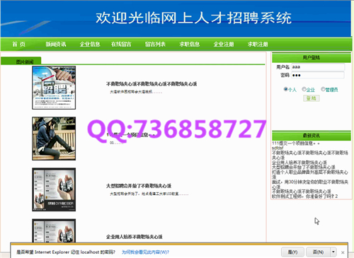 Ӌ(j��)��C(j��)���I(y��)���I(y��)�O(sh��)Ӌ(j��)