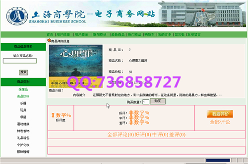 �������I�OӋ