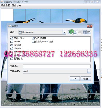 �������I�OӋ