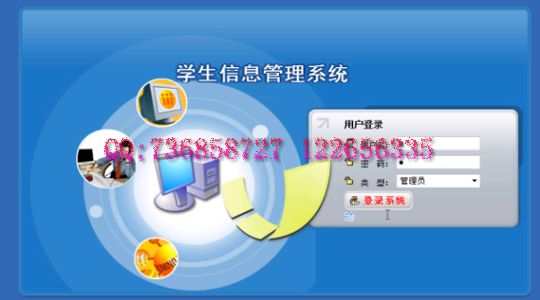 ����Ӌ��C���I�OӋ