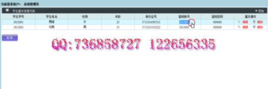 Ӌ��C���I�OӋ